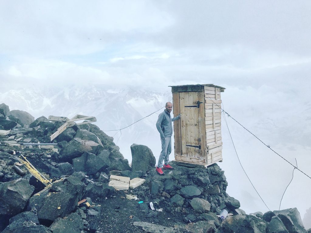 Bathroom, South side of Mount Elbrus