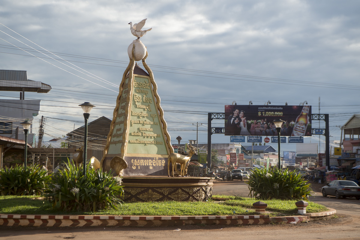 The city square of Anglong Veng with the Dove of Peace Monument on a roundabout