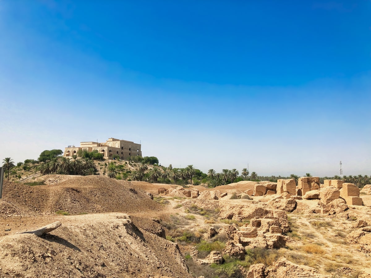 Ruins from the Ancient City of Babylon