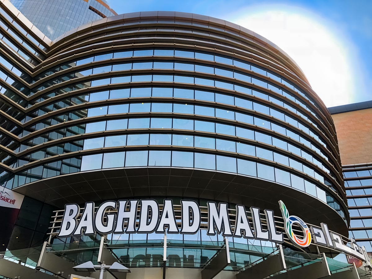 Baghdad Mall