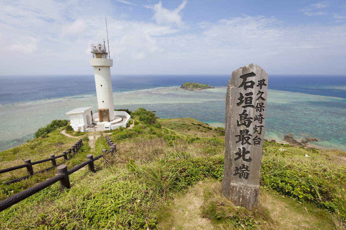 Hirakubo lighthouse on the tropical Island of Ishigaki in Okinawa prefecture, Japan