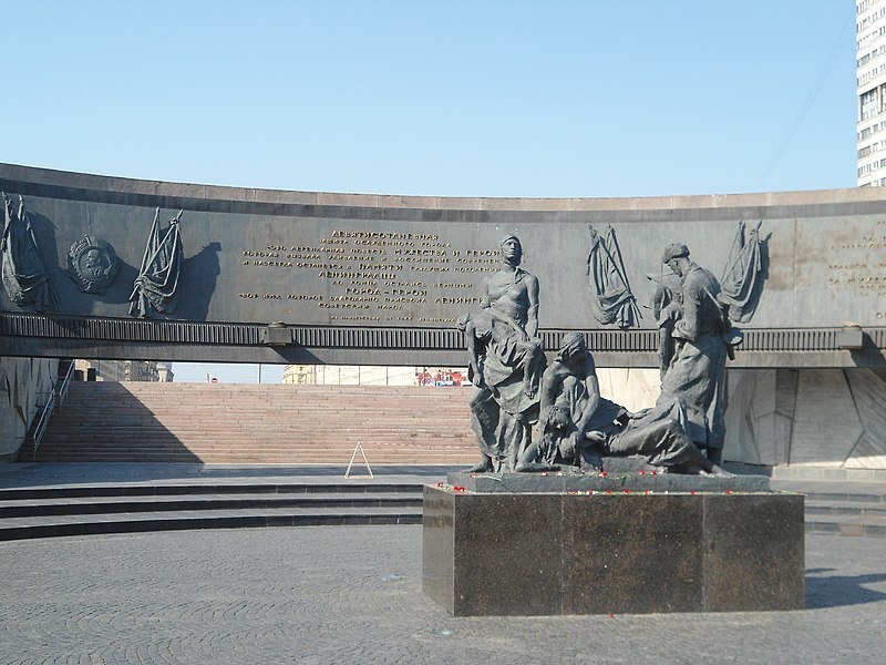 Leningrad monument in St. Petersburg, Russia