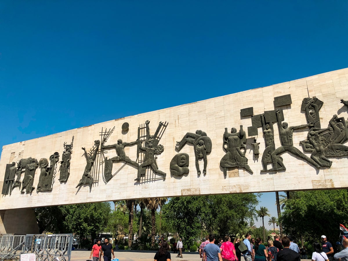 Artwork in Liberation Square while visiting Baghdad, Iraq