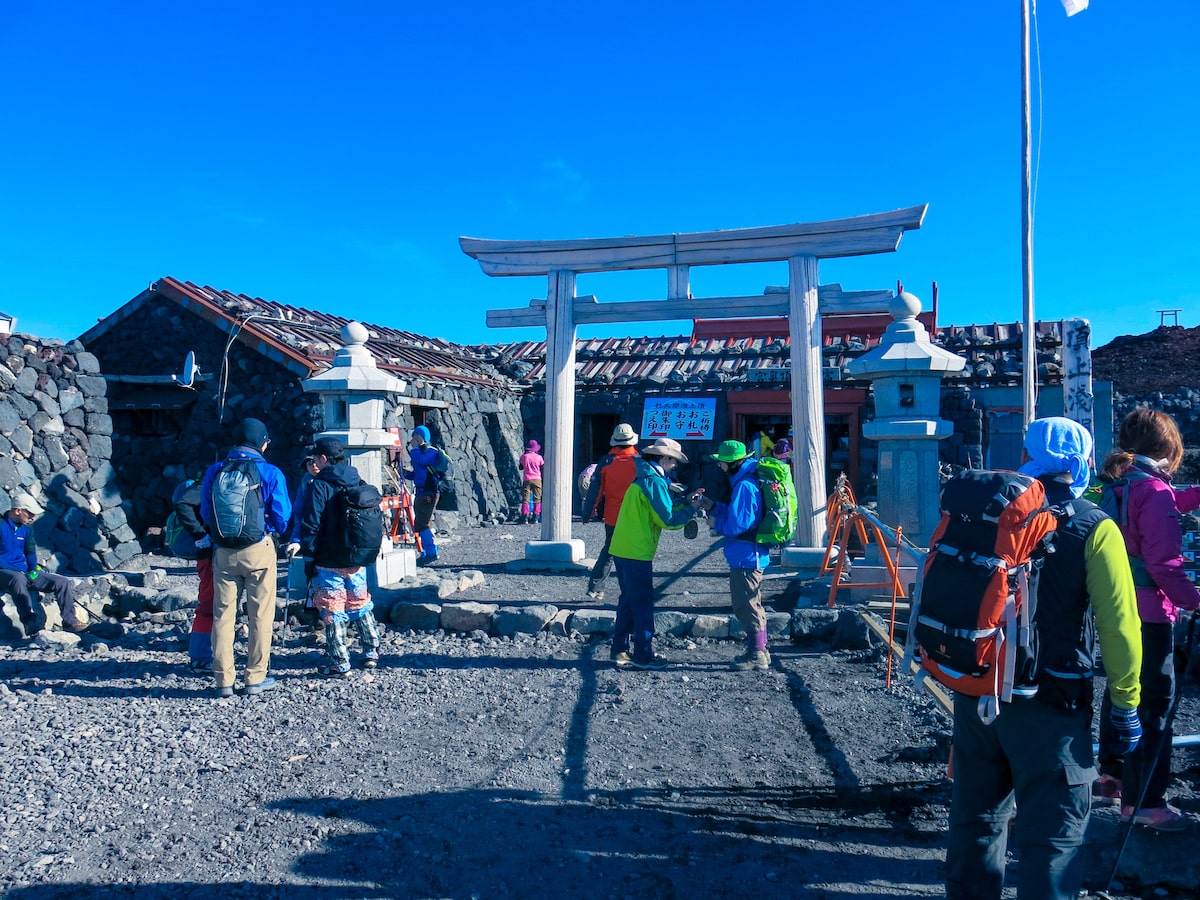 Local hikers on top of Mount Fuji.