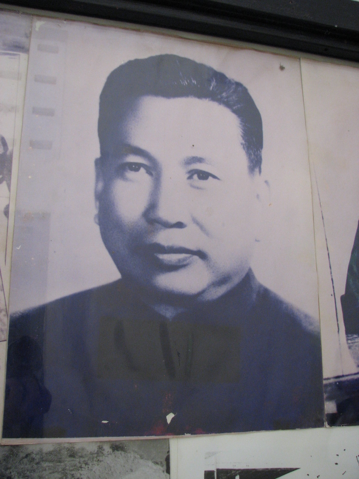Portrait of a young Pol Pot