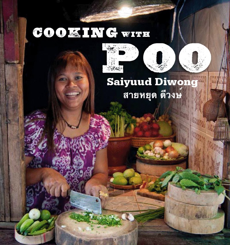A book cover with a smiling lady chopping vegetables, the title reads 'Cooking With Poo.'