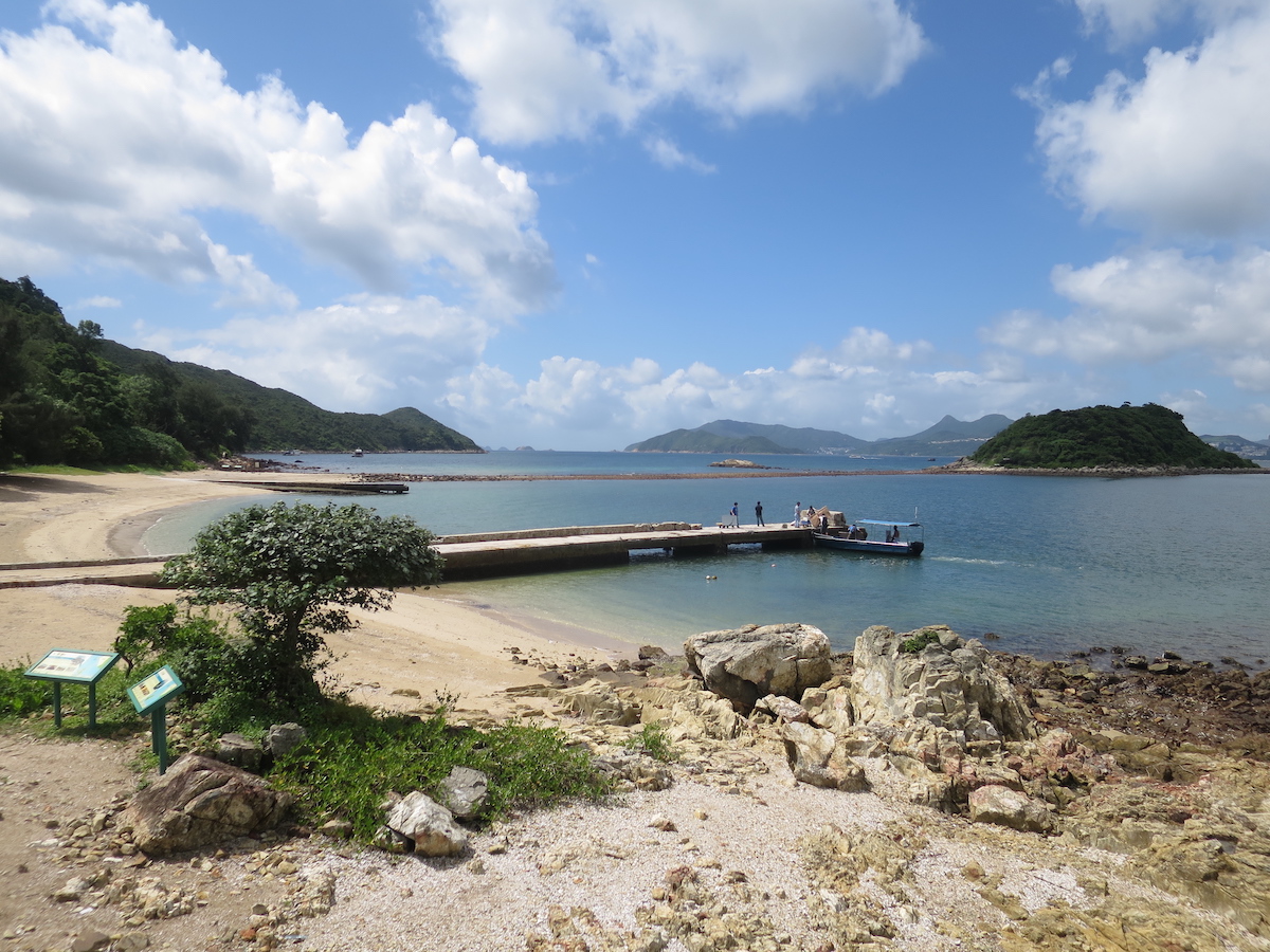 Pier looking towards a sea of other islands in Hong Kong